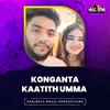 Konganta Kaatith Umma