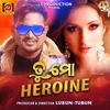 About Tu Mo Heroine Song