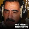 Baad El Waldine
