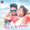 About Phool Lo Sa Chehara Song