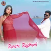 About Ranchi Rajdhani Song