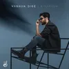 About Vaghan Dige Song