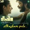 About Akasham Pole Song