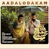 Aadalodakam