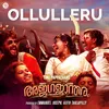 About Ollulleru Song