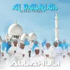 About Allahuli Song