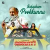 About Aakasham Pookkunnu Song