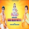 About Baba Balak Nath Ji Song