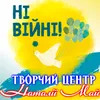 Нестримне літо