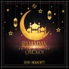 About Ramadan Song
