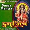 Durga Mantra