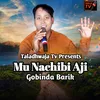 Mu Nachibi Aji