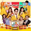 About Keo Dính Tình Bạn Song