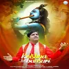 About Krishna Teri Bansuri Song