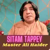 Sitam Tappey