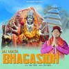 Jai Mata Bhagasidh