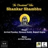 About Shankar Shambhu Song