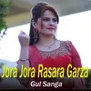 Jora Jora Rasara Garza