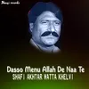 Dasso Menu Allah De Naa Te