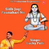 Sidh Jogi Paunahari Nu