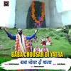 About Baba Chousar Di Yatra Song