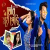 About Tor Hoye Gechi Song