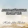 Ashab-e-Muhammad Haq Kai Wali