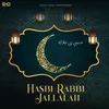 About Hasbi Rabbi Jallalah Song