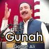 About Gunah Song