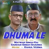 Dhuma Le