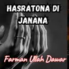 About Hasratona Di Janana Song