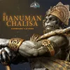 Hanuman Chalisa Drill