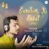 About Gunahon Ki Aadat (Dua) Song