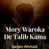About Mory Waroka De Talib Kama Song