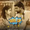 About Cool Lip Song