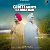 About Ginti Minti Na Krea Kar Song