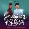 About Senandung Aidil Fitri Song
