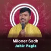 Miloner Sadh