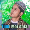 Tumi Mor Antar