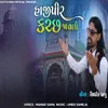 About Hajipir Kutch Ja Vali Song