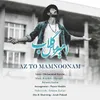 About Az To Mamnoonam Song