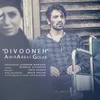 About Divooneh Song