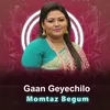 About Gaan Geyechilo Song
