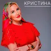 About Мухаммад Song