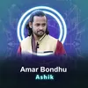 Amar Bondhu