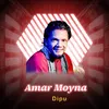 Amar Moyna