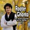 About Raater Ghanta Song
