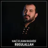 About Rəsulallah Song