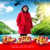 About Dur Jati Hai Song