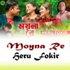 Moyna Re